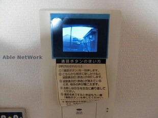 プランドールＡの物件内観写真